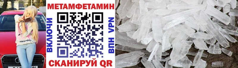 Купить  Кирс  АМФЕТАМИН VHQ 