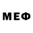 Меф mephedrone Hec zad.