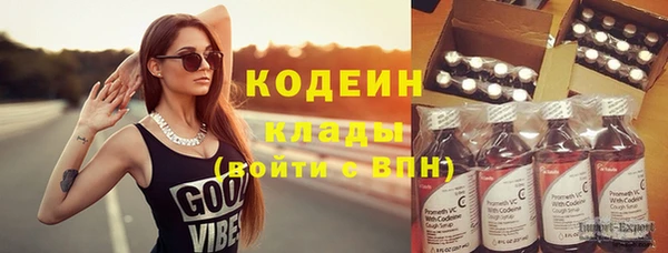 кокс Заволжье