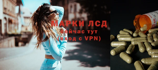 кокс Заволжье