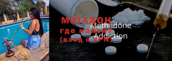 каннабис Заводоуковск