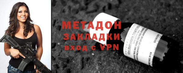 кокс Заволжье