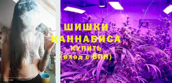 кокс Заволжье