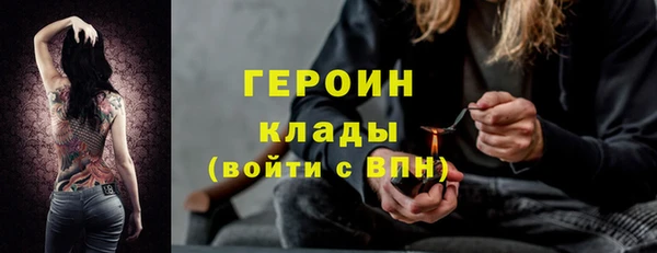 кокс Заволжье