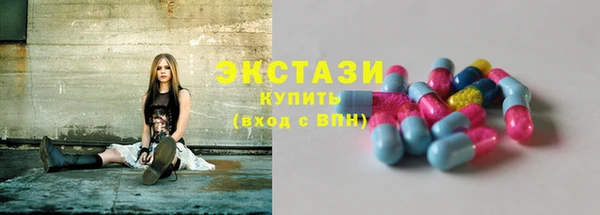 каннабис Заводоуковск