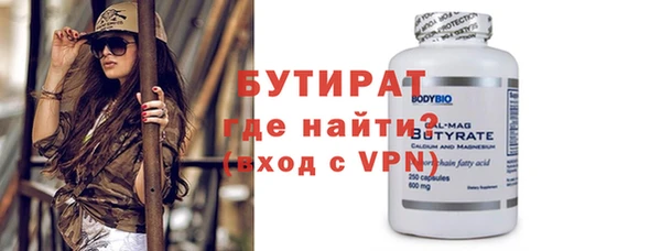 кокс Заволжье