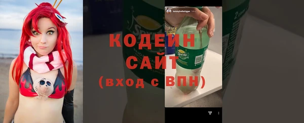кокс Заволжье