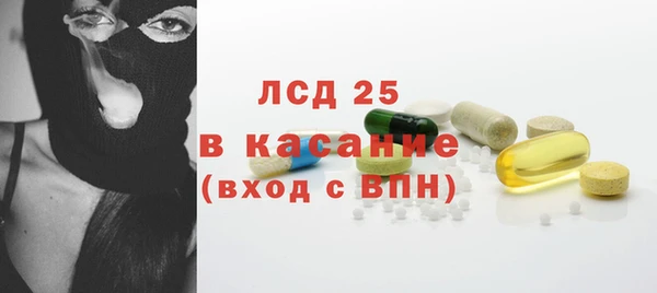 каннабис Заводоуковск
