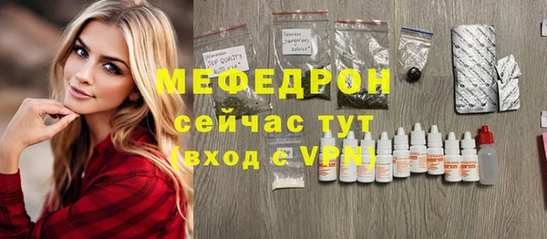 кокс Заволжье
