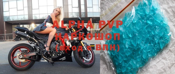 кокс Заволжье