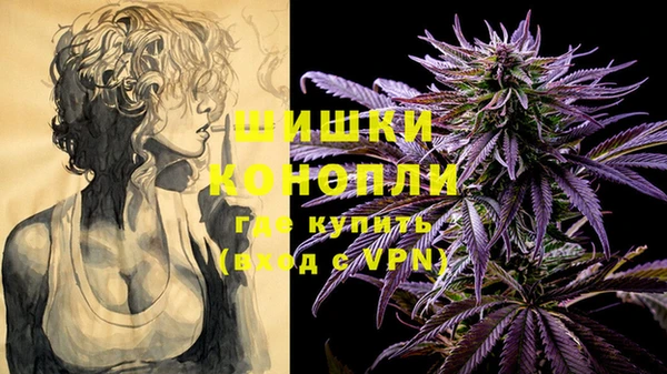 каннабис Заводоуковск