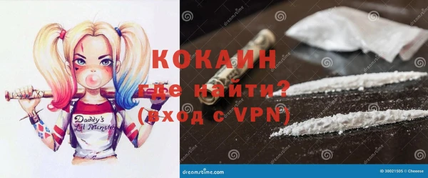 каннабис Заводоуковск